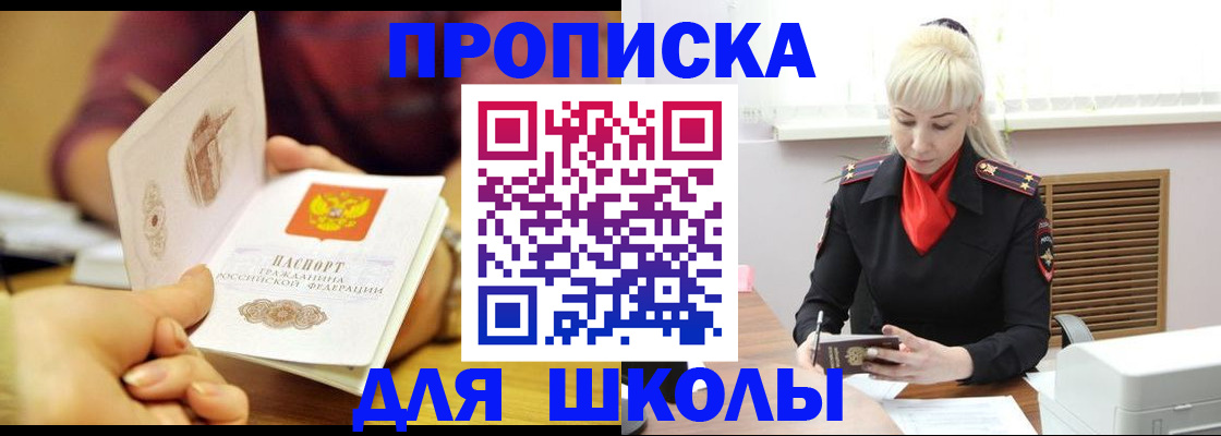 форма 3 в Волгограде